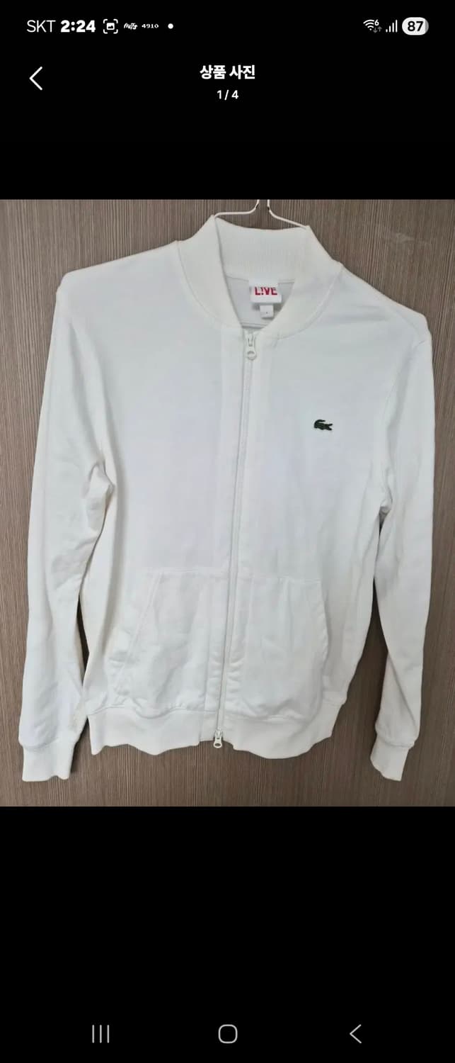라코스테라이브 자켓집업(남.여공용) 상품이미지1