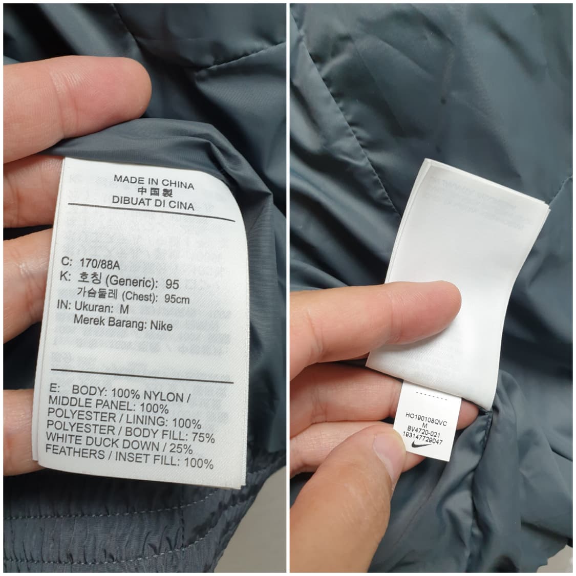 [남100] 나이키 다운필 패딩 후디 상품이미지9