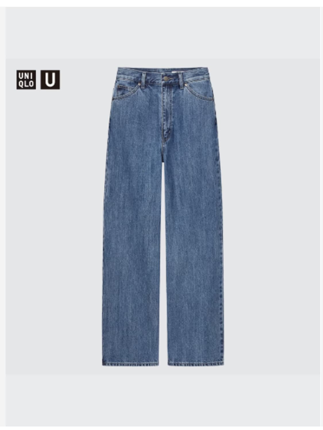 유니클로 U 와이드진 65블루 27 상품이미지1