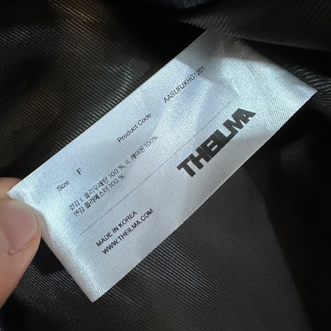 더일마 레더 오버 자켓 상품이미지5