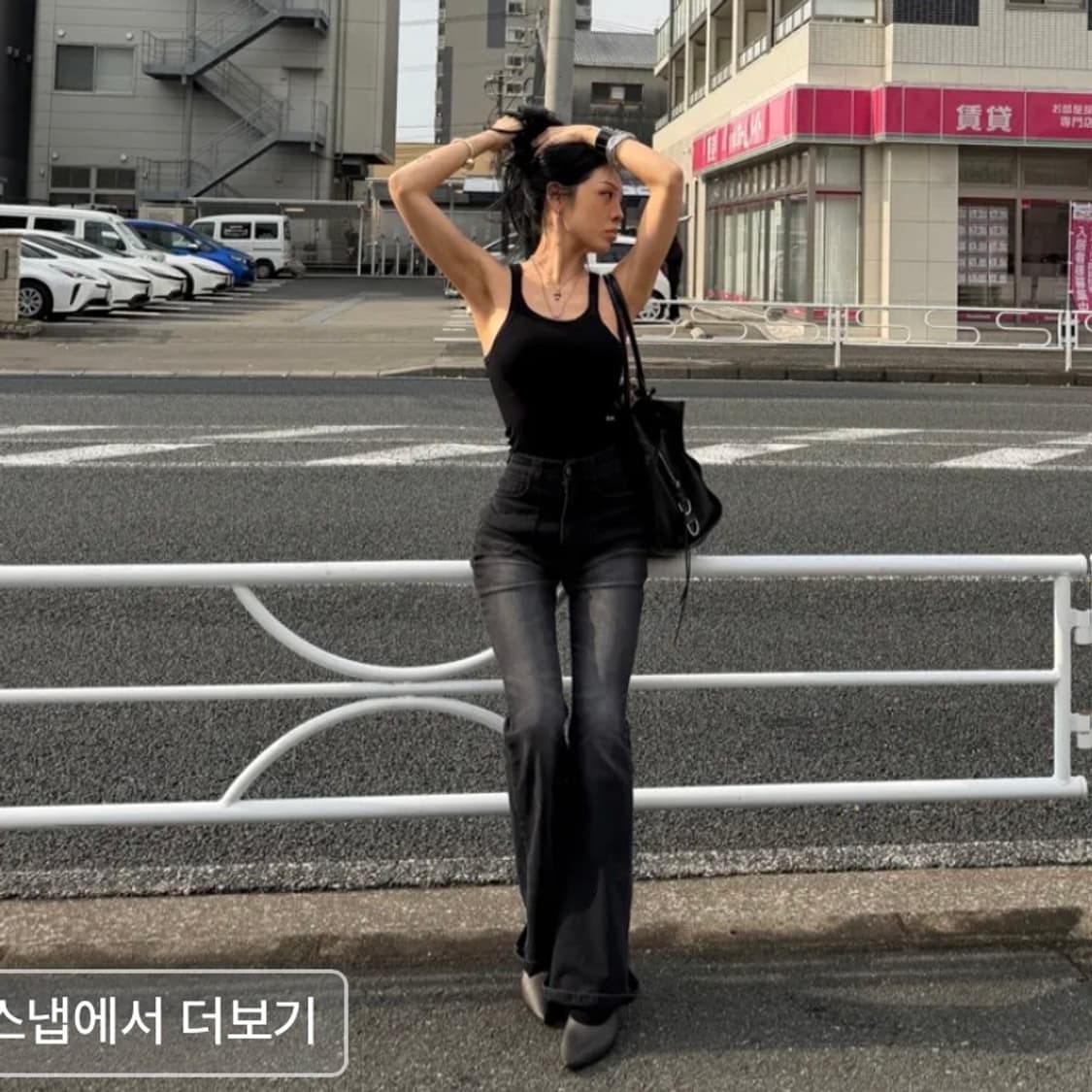 오도어 odor Vintage shaper jean 블랙 상품이미지4