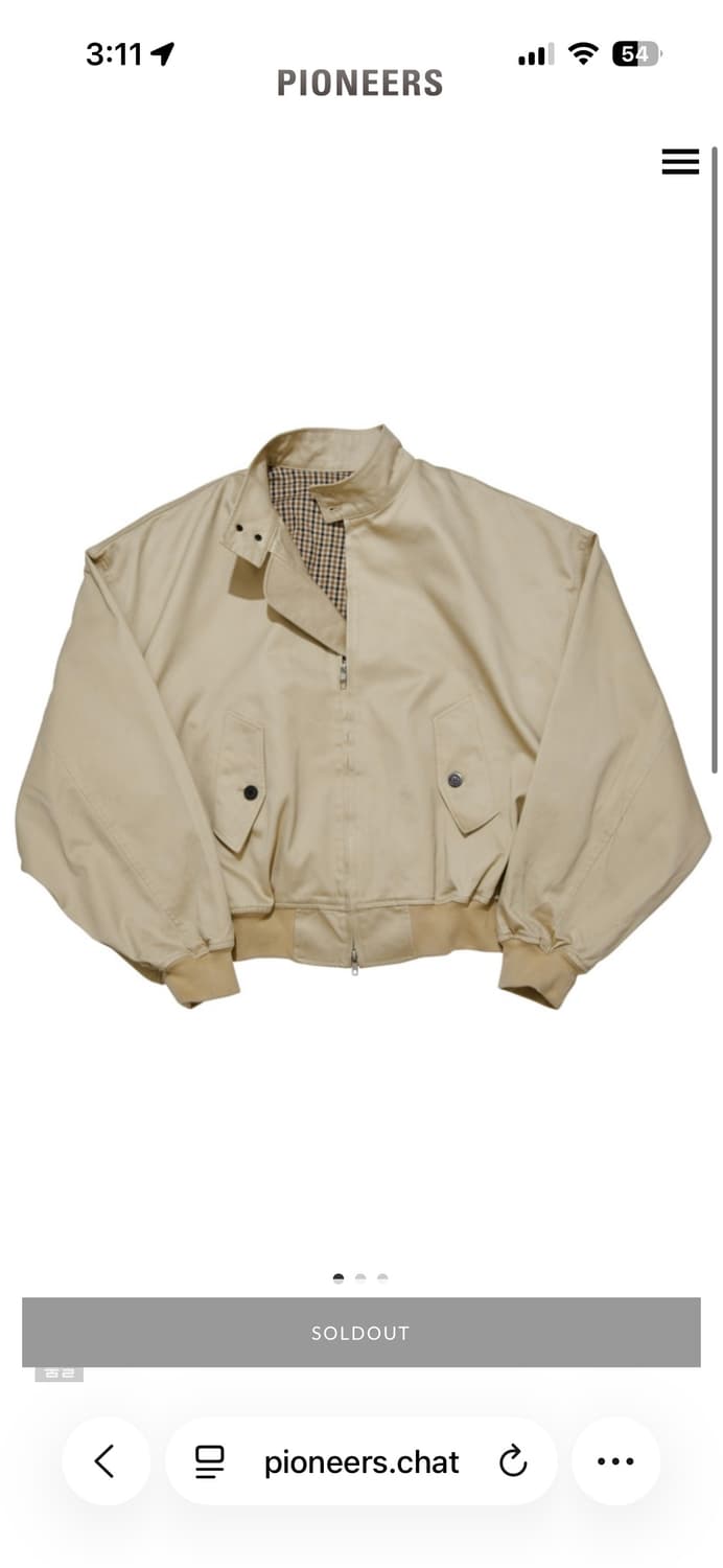 구합니다)) 파이오니어스 해링본 자켓 구합니다 상품이미지1