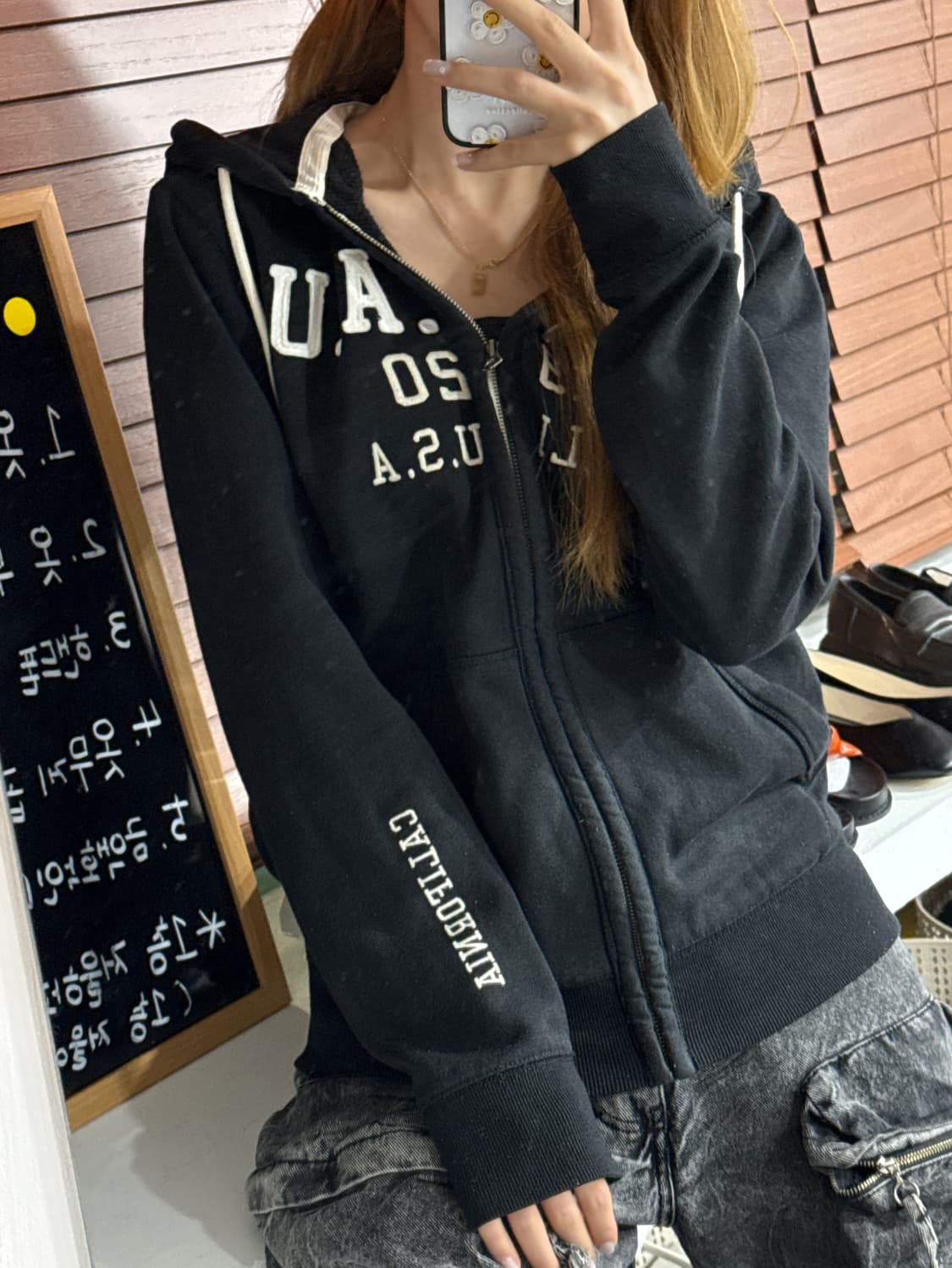 후아유 후드집업 상품이미지1