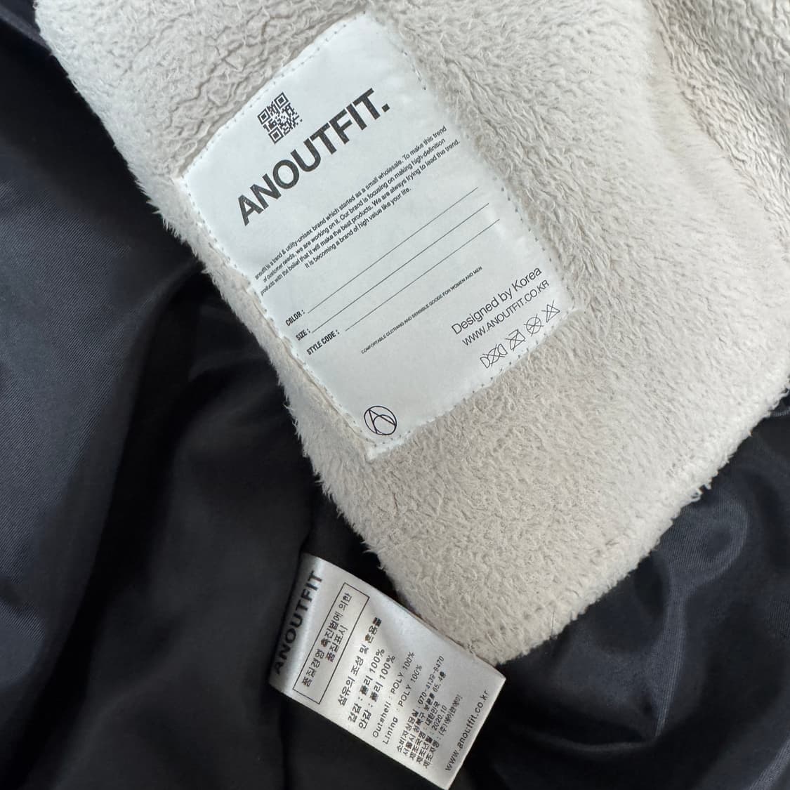 언아웃핏 아이보리 플리스 자켓 상품이미지4