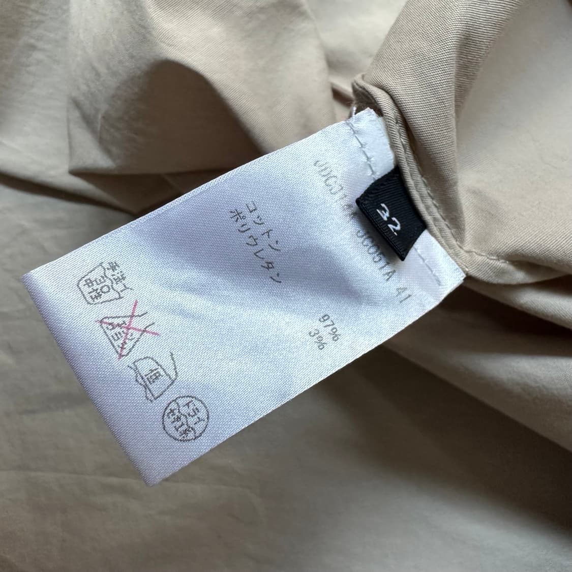 질샌더 네이비 jil sander navy 민소매 셔츠 상품이미지7