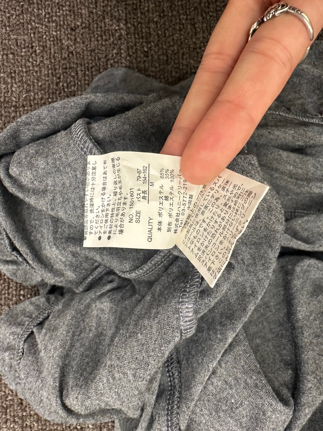 M)Japanese vintage 차콜 레이스 미니 원피스 상품이미지3