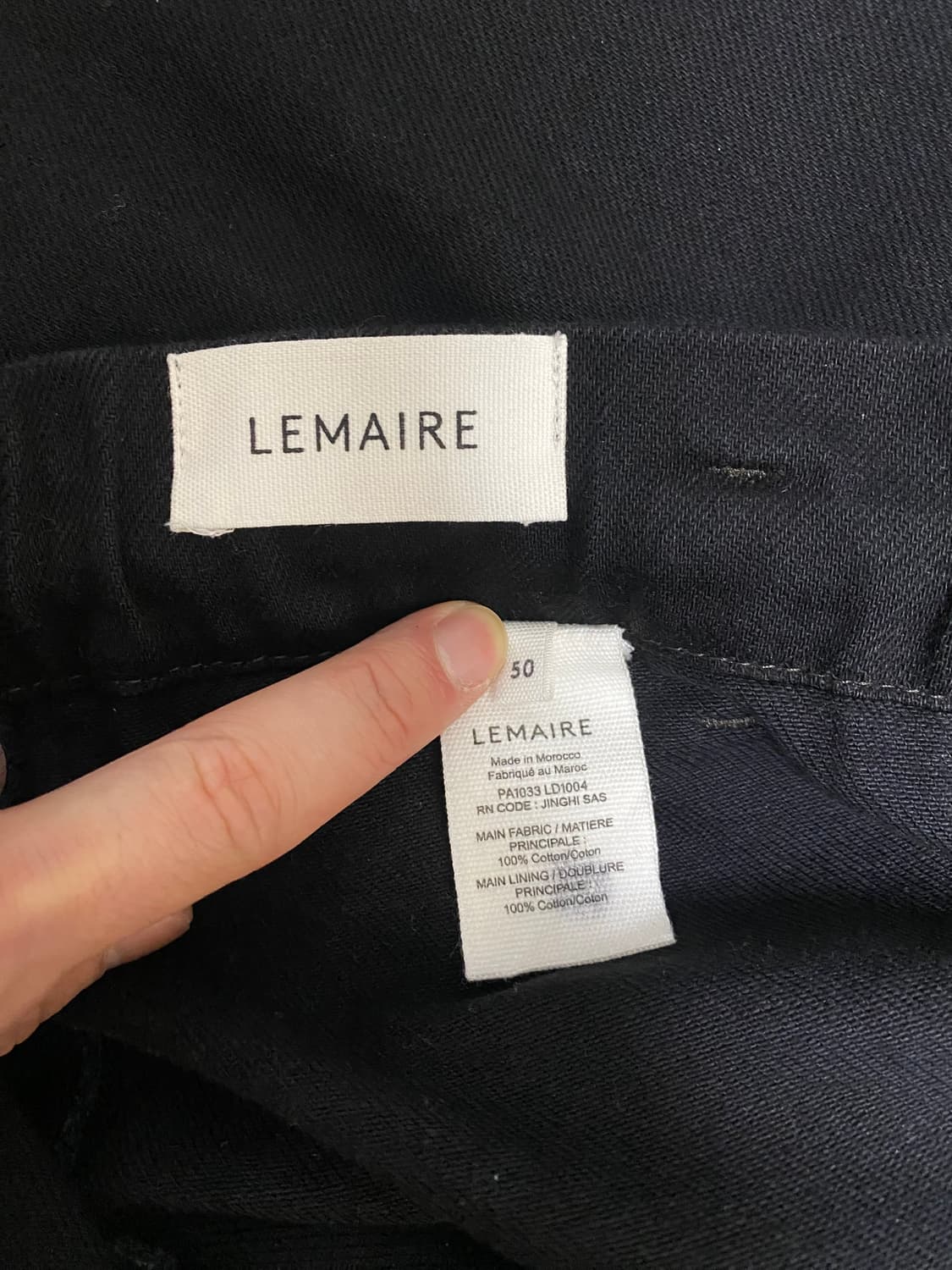 르메르 유도팬츠 블랙 50사이즈 판매합니다 상품이미지3