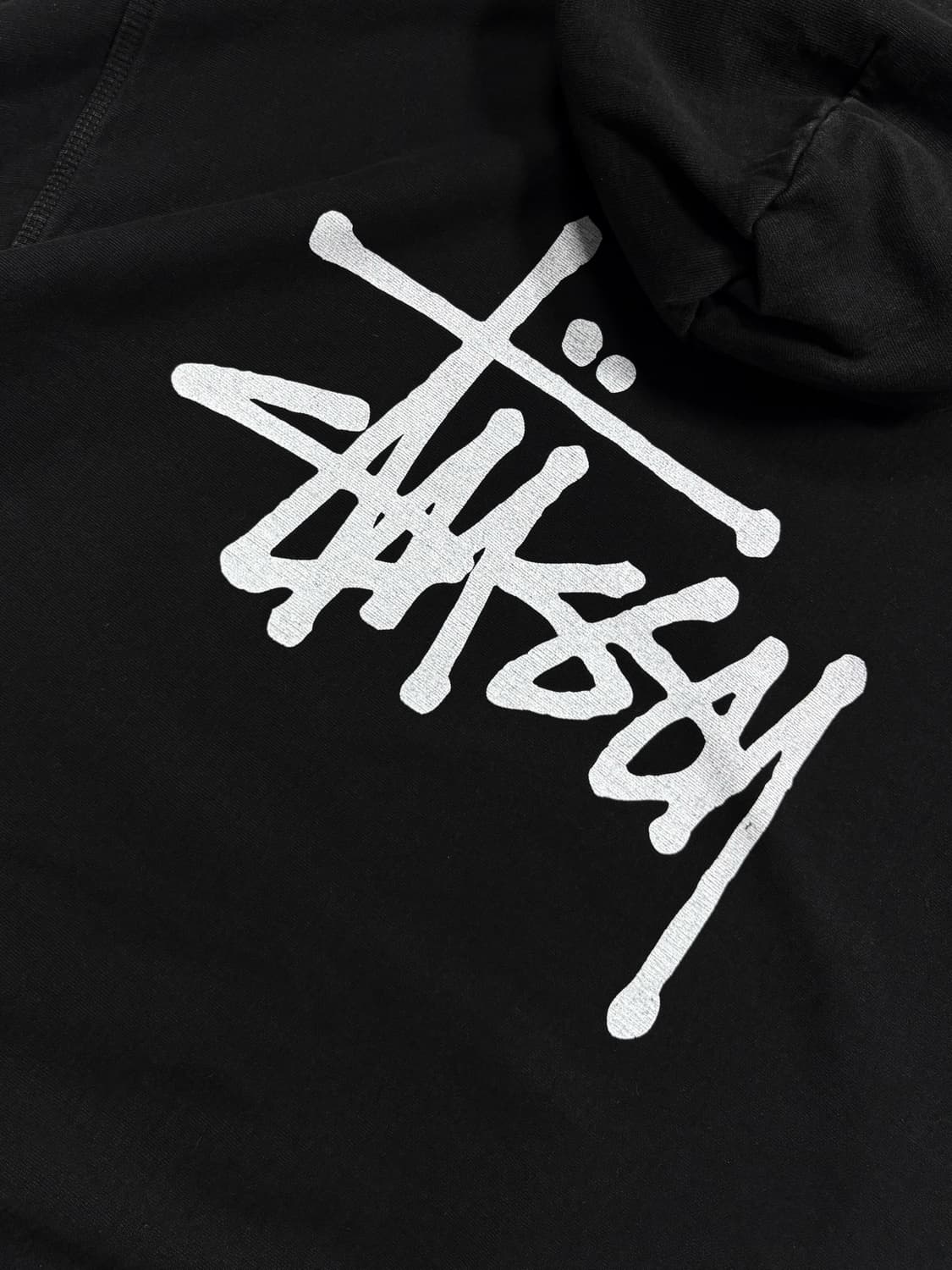 스투시 블랙 베이직 후드티 상품이미지5