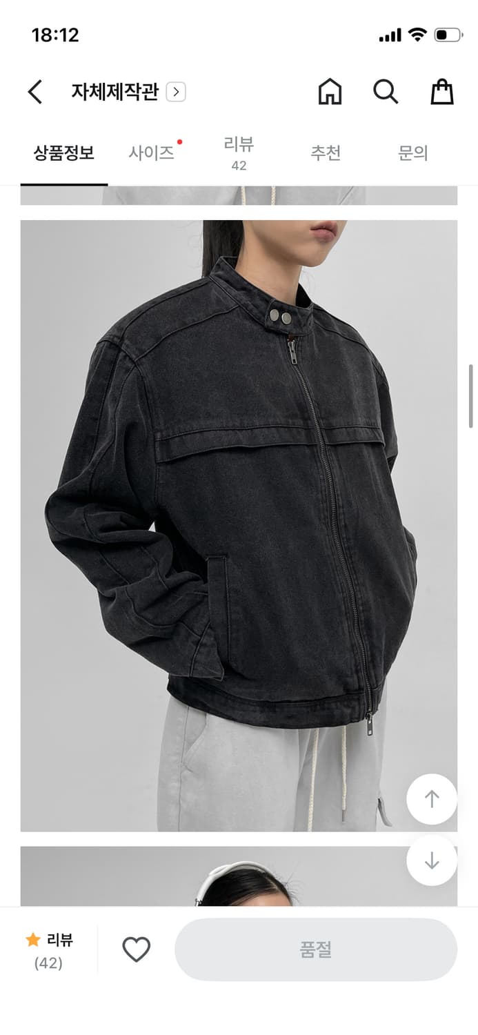 블랙업 워싱 데님 자켓 상품이미지1