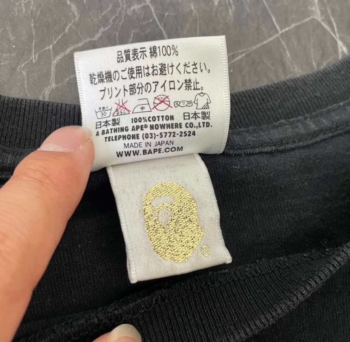 Bape 카모 레터링 티셔츠 L 상품이미지7