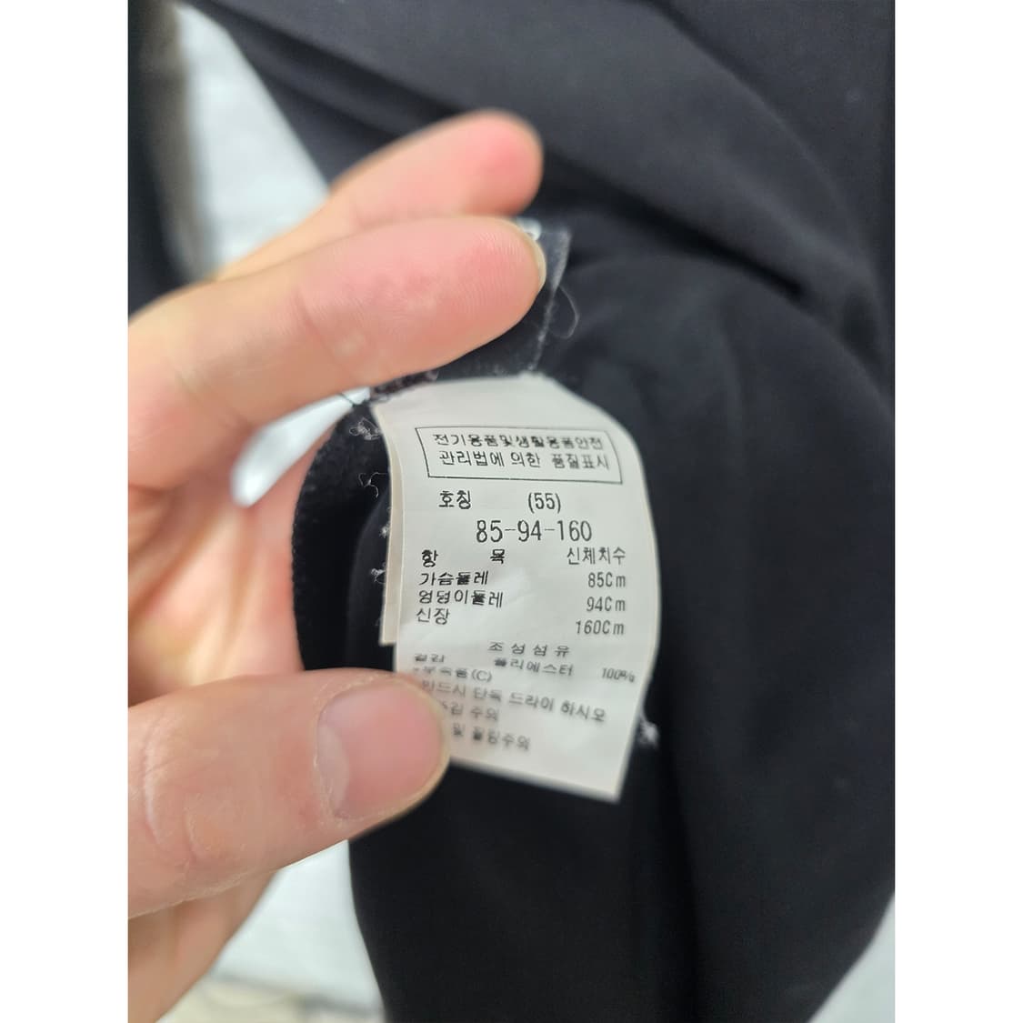 택포// ZOOC 주크 블랙 롱 후드 원피스 S 상품이미지3