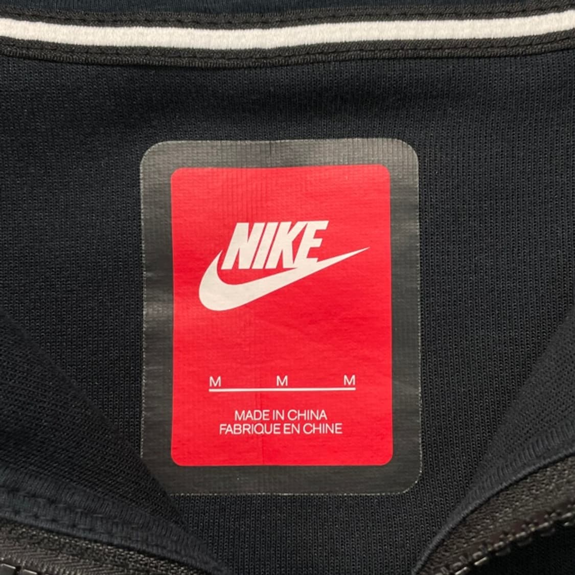 95 나이키 테크팩 후드집업 상품이미지3