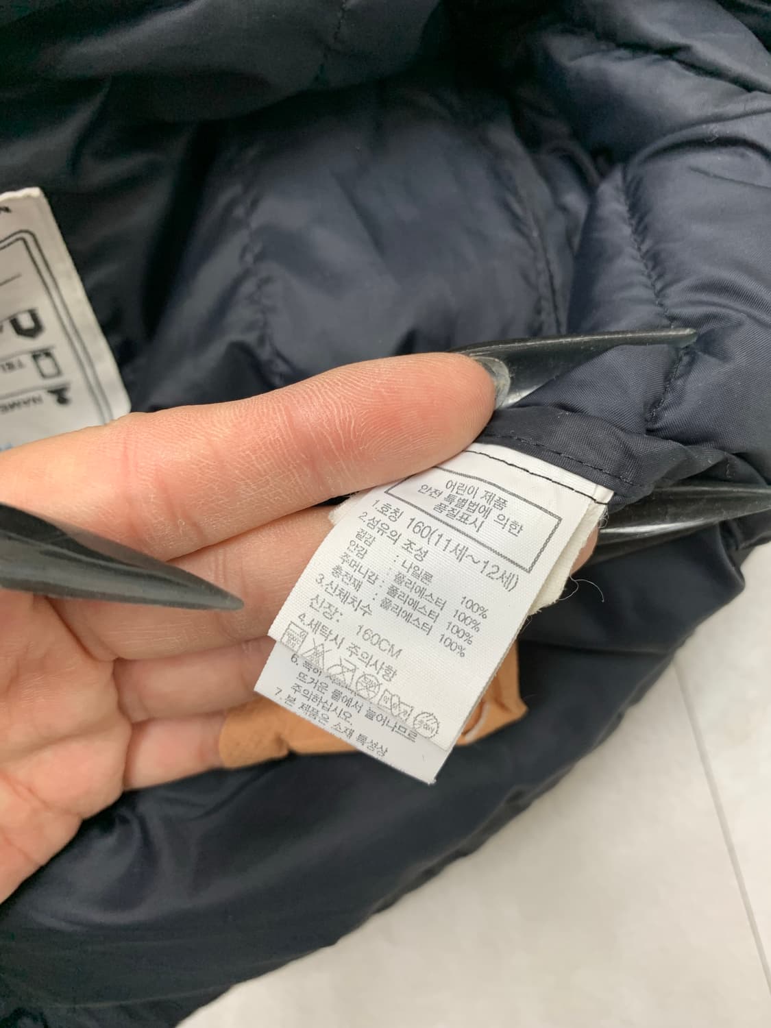 노스페이스 유아용 경량 패딩 #370 상품이미지5