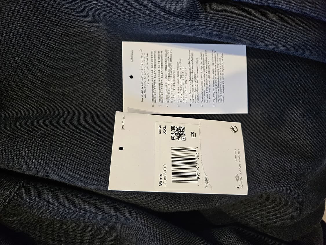 슈프림 조던 후드 xxl 상품이미지8