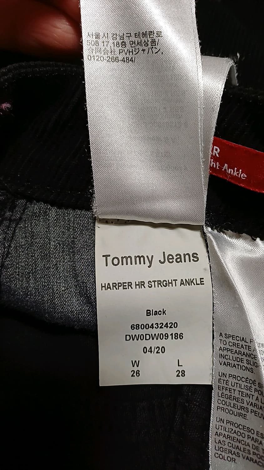 타미진스 코듀로이팬츠 실측27인치 기장90 상품이미지3