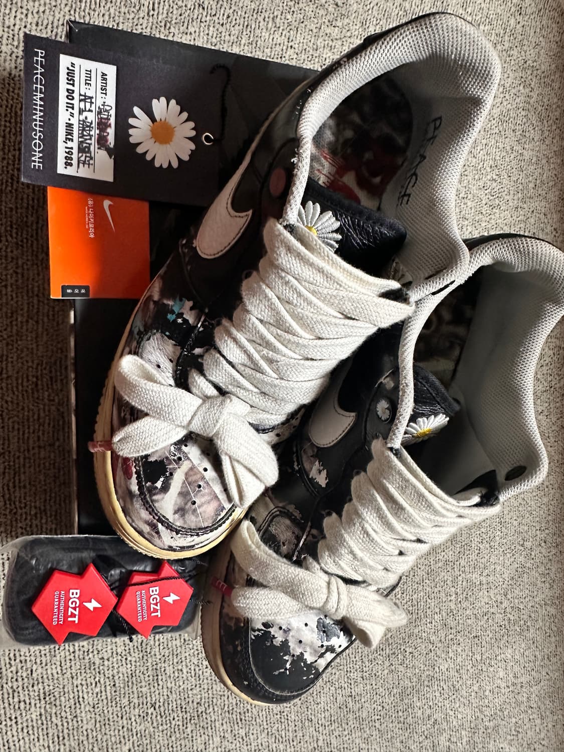 피스마이너스원 X 나이키 에어포스 1  블랙(피마원) 상품이미지1