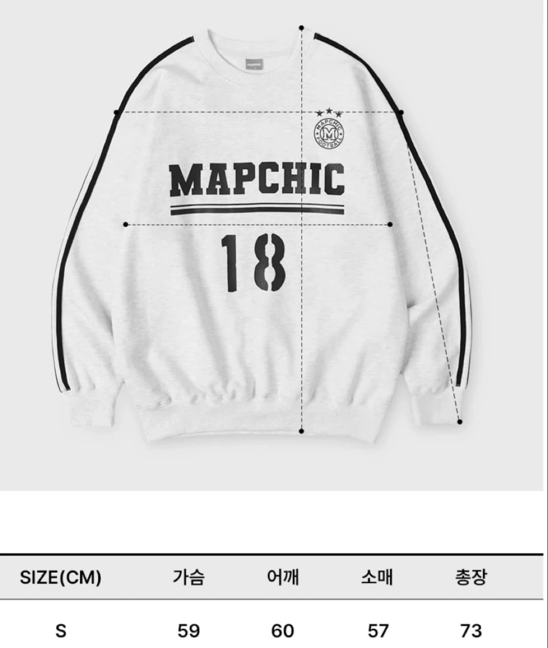 맵시크 새거급) MAPCHIC 핑크 맨투맨 S 스포티 맨투맨 핑크 상품이미지5