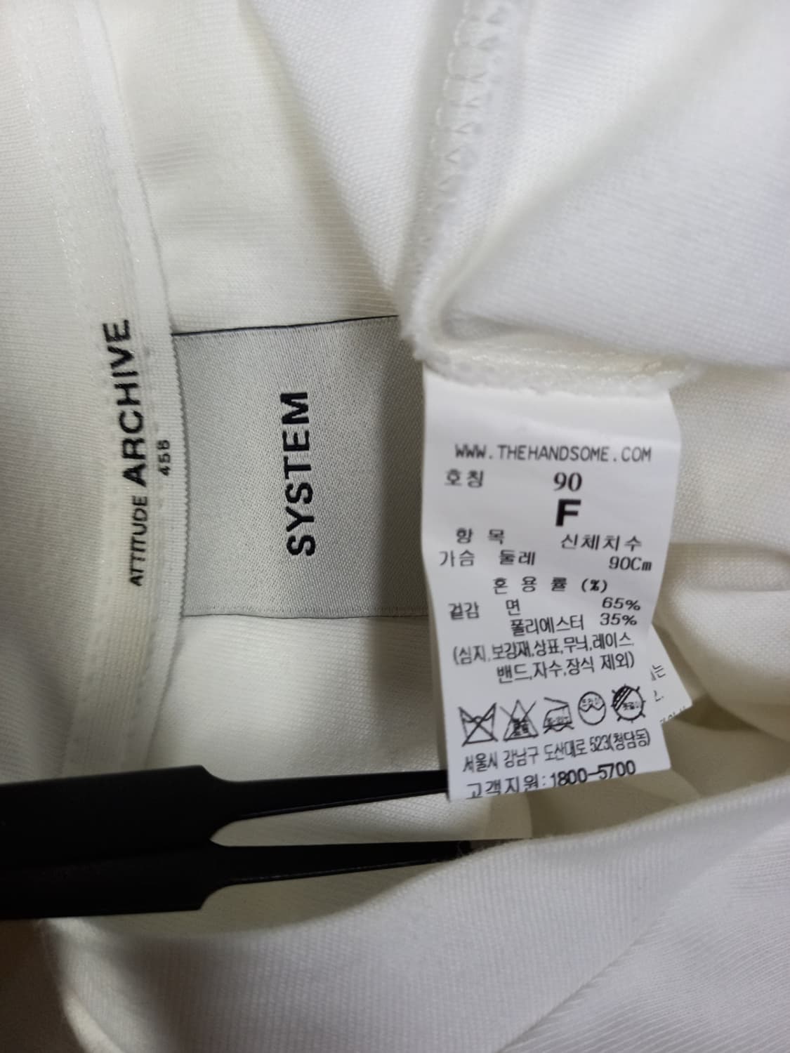 새 시스템 춘히 반팔 면 티셔츠 F 33-66 상품이미지8