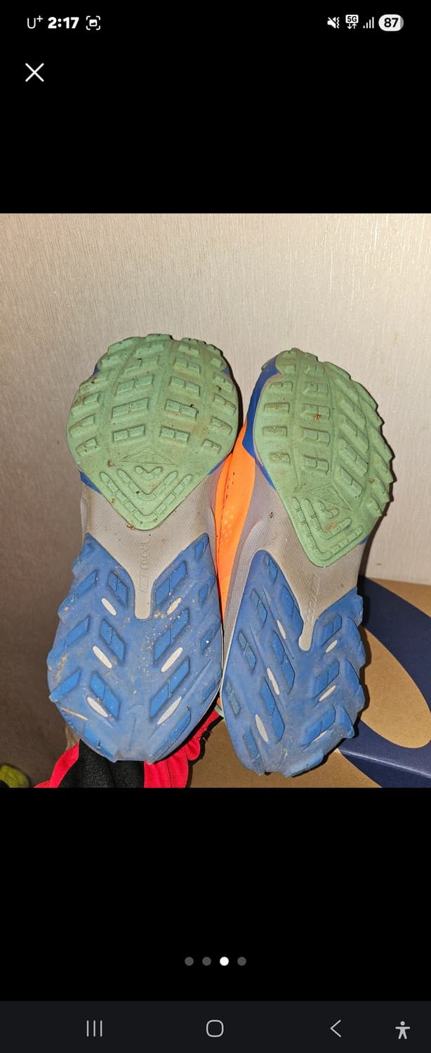 나이키 트레일 러닝화 상품이미지4