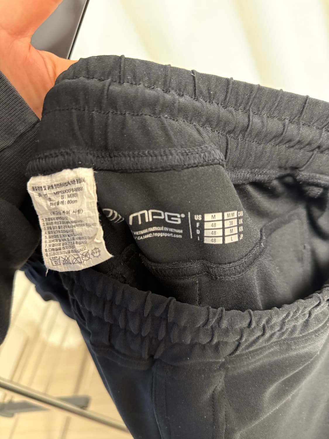 [M] MPG 남자 트레이닝 카고팬츠 상품이미지4