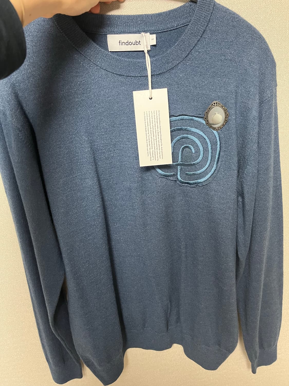 Heart labyrinth soft knit 딥블루 [1] 상품이미지2