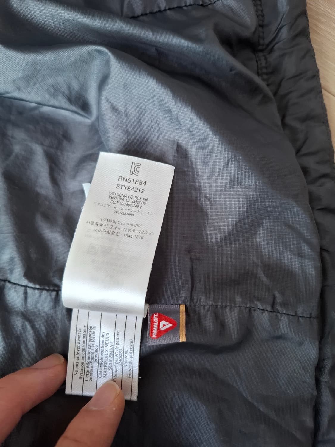 M 파타고니아 나노퍼프 패딩 자켓 포지그레이 상품이미지7