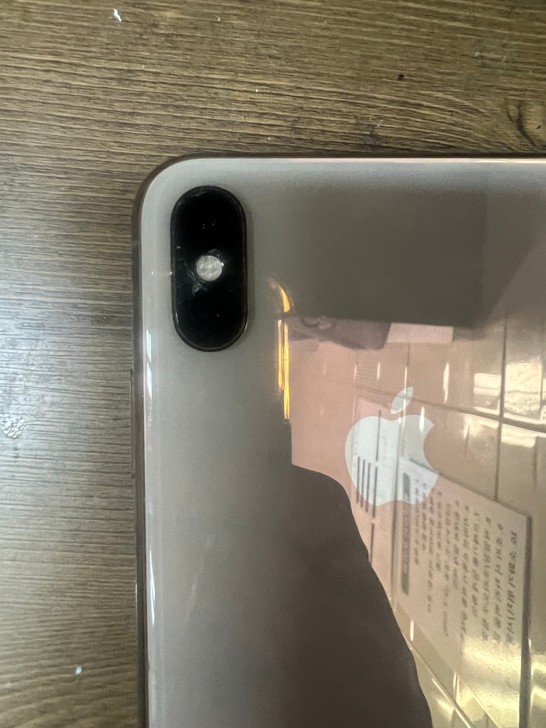 (무배)아이폰xs max 256기가 배터리 81판매합니다 상품이미지3