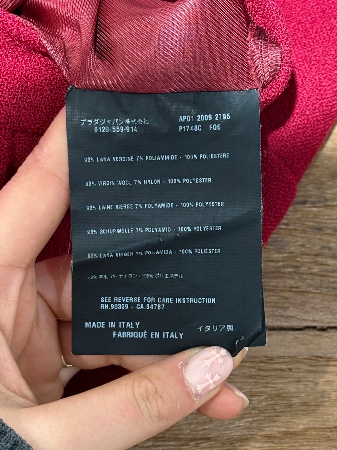 프라다 레드 라나버진울 미니 스커트 상품이미지8