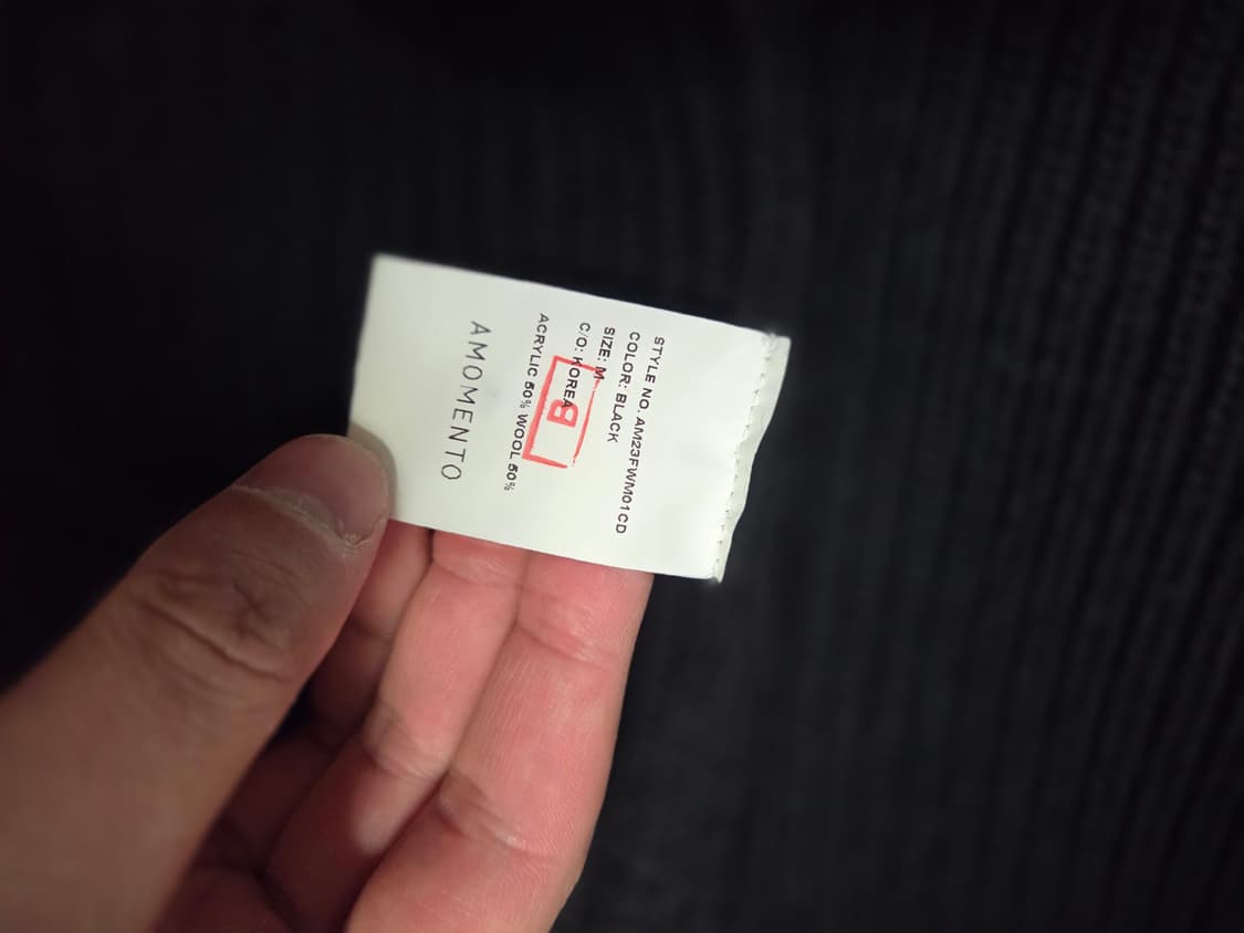 AMOMENTO 블랙 니트 가디건 XL 상품이미지5