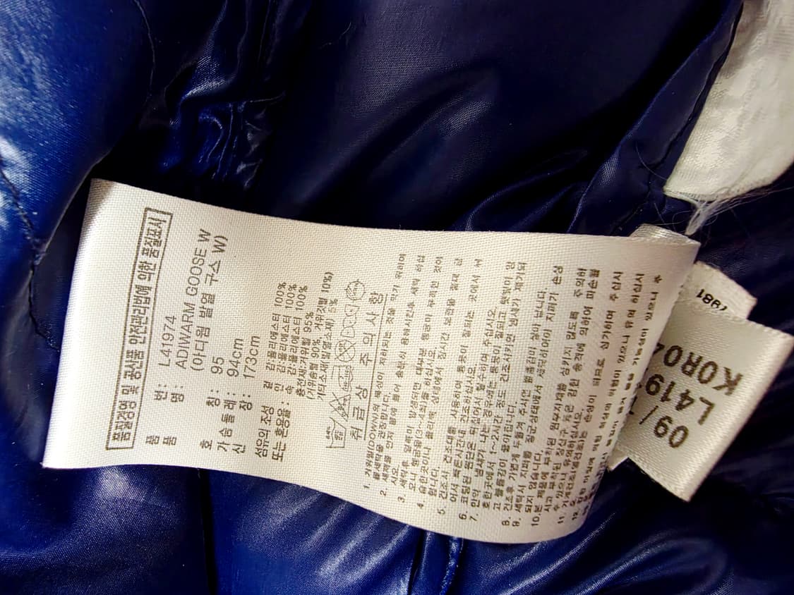 [아디다스] Y2K 유광 네이비 오렌지 배색 발열 구스다운 후드 패딩 9 상품이미지6