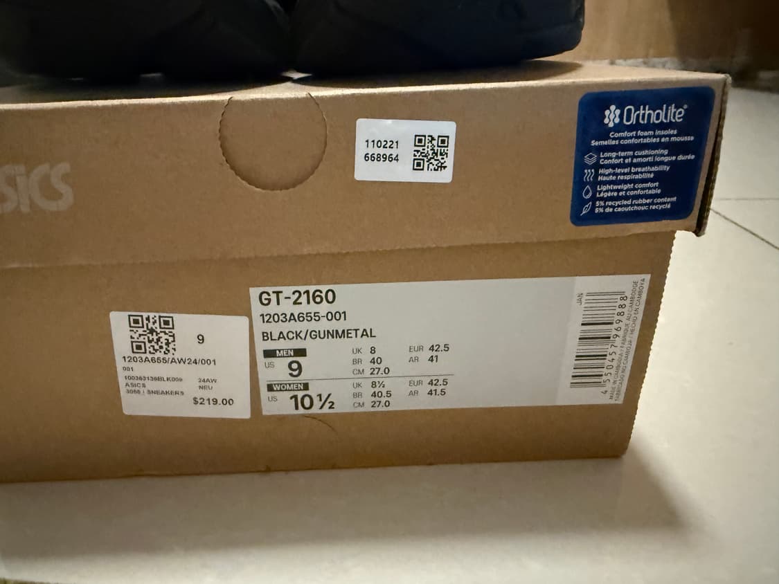 아식스 x 어보브 더 클라우즈 GT-2160 블랙 건메탈 상품이미지5