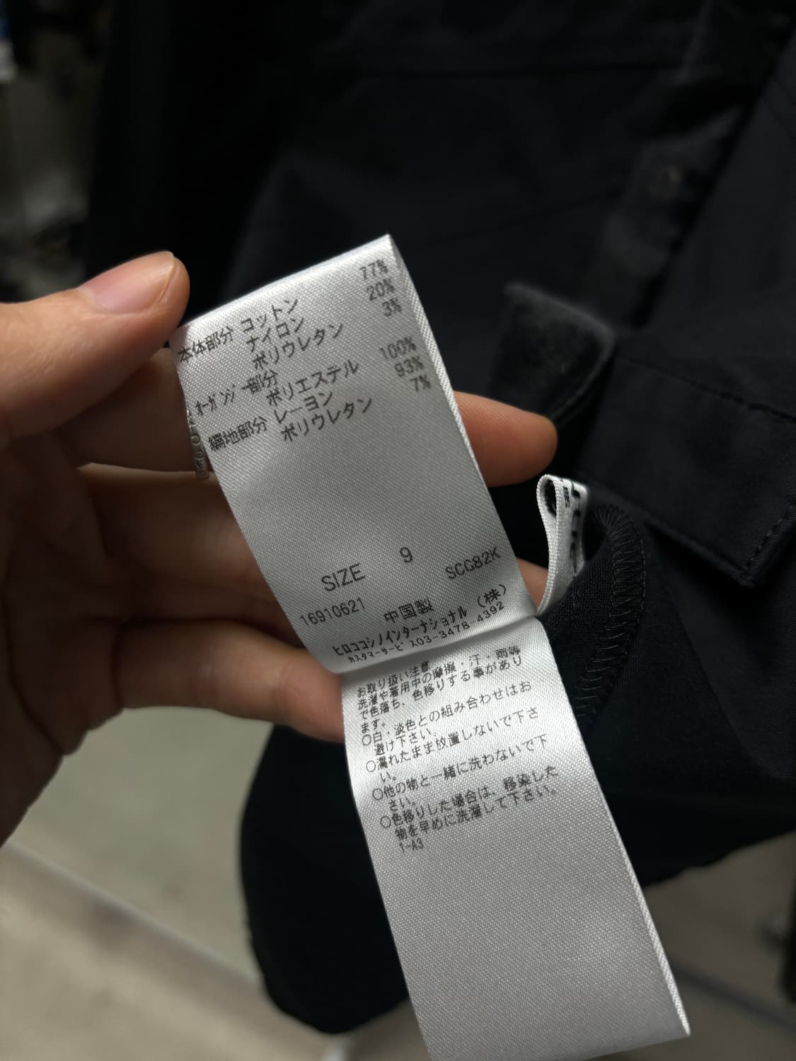 히로코 비스 에센셜 셔츠 상품이미지8