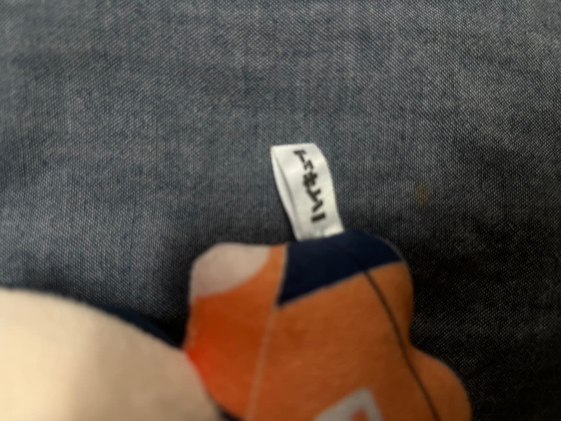 하이큐) 카게야마 토비오 키링 상품이미지4