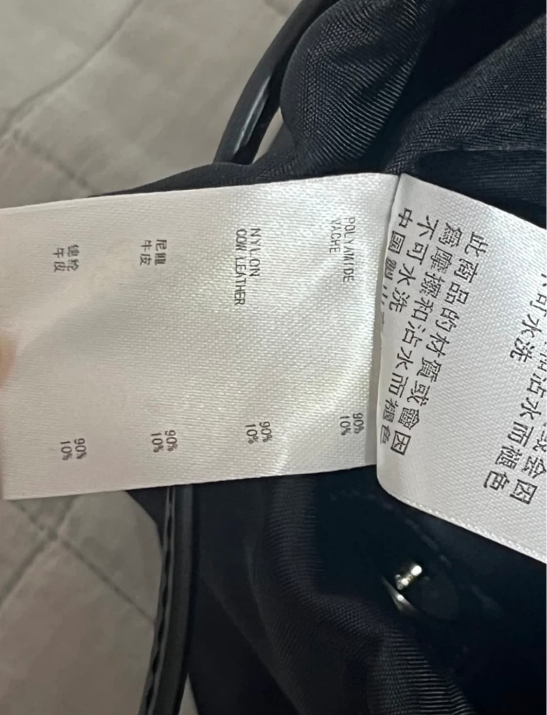 [새상품] 아네스베 agnesb 소가죽 체인 버킷백 블랙 상품이미지6