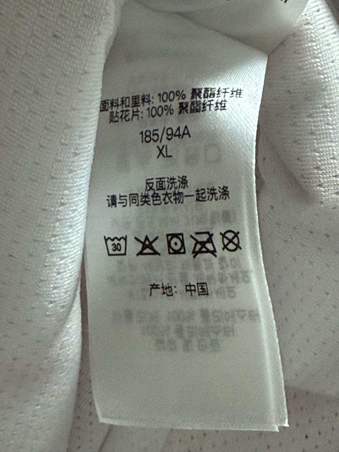 슈프림 베스킷볼 스타 쇼츠 반바지 팬츠 상품이미지9