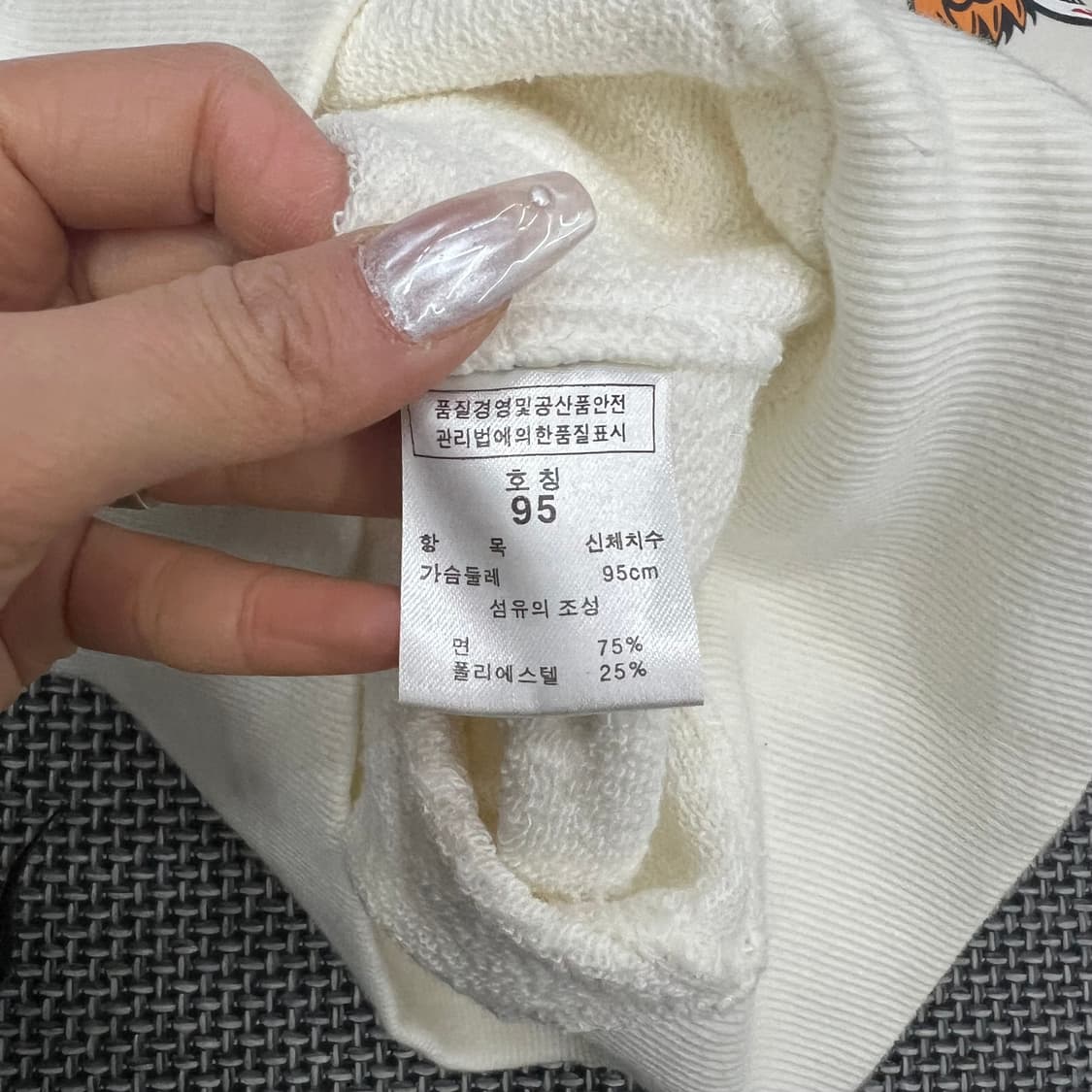 본더치 화이트 후드집업 90 상품이미지3