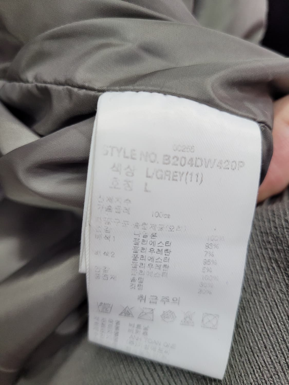 BUCKAROO 버커루 다이아몬드 퀼팅 패딩 점퍼 (오리털) 상품이미지5