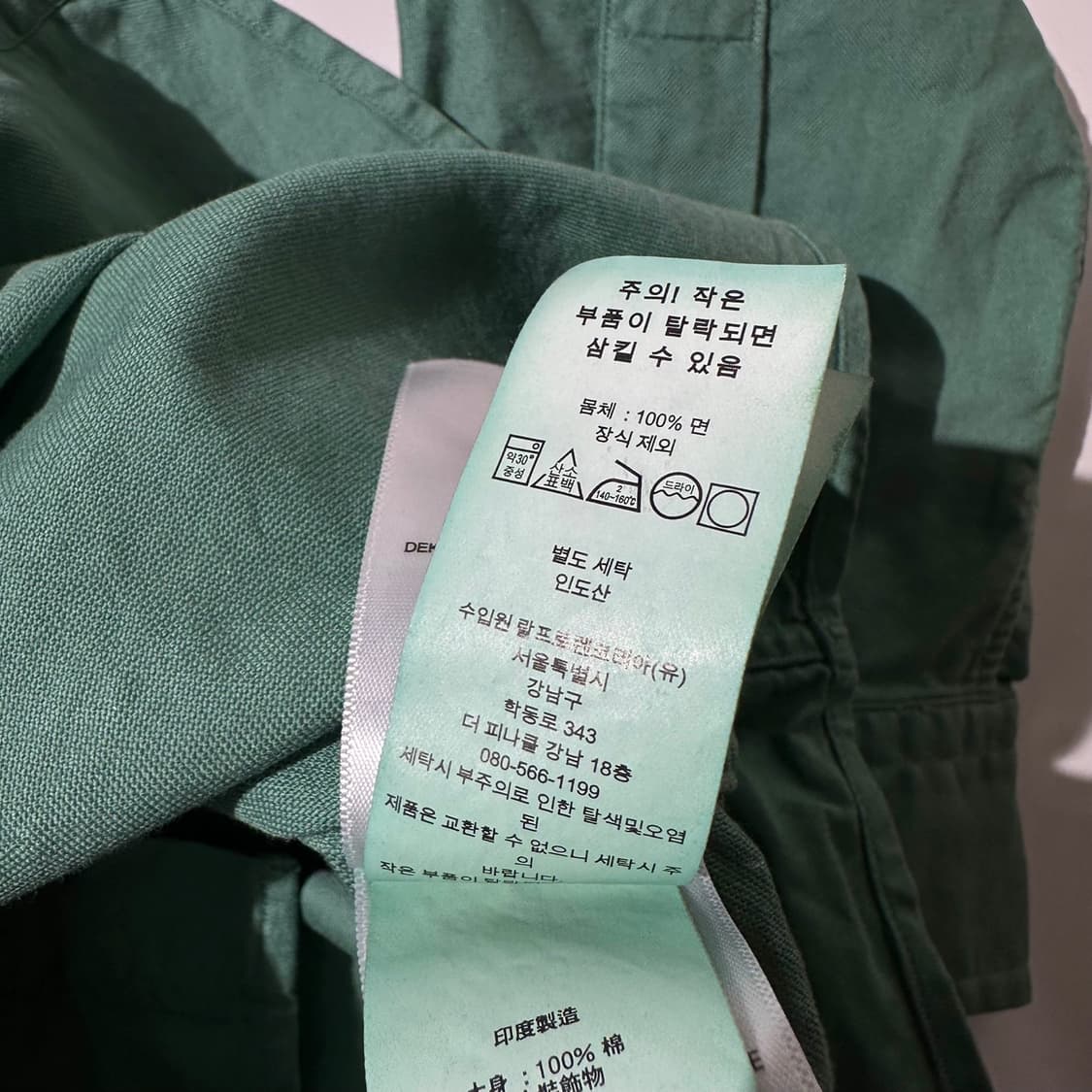 폴로 랄프로렌 옥스포드 셔츠 (신형QR) 상품이미지7