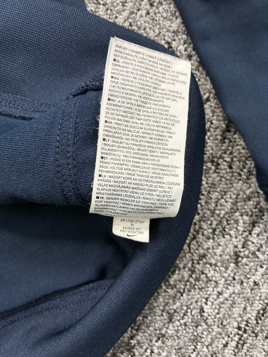 나이키 네이비 화이트 라인 져지 M 상품이미지7