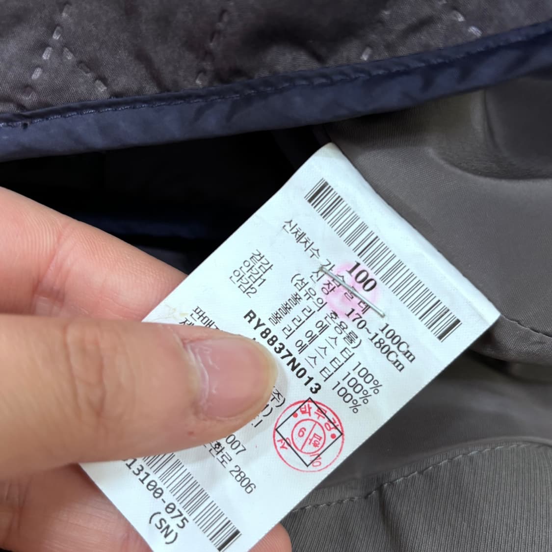 100 로가디스 남성 아웃도어 자켓 0424E 상품이미지4