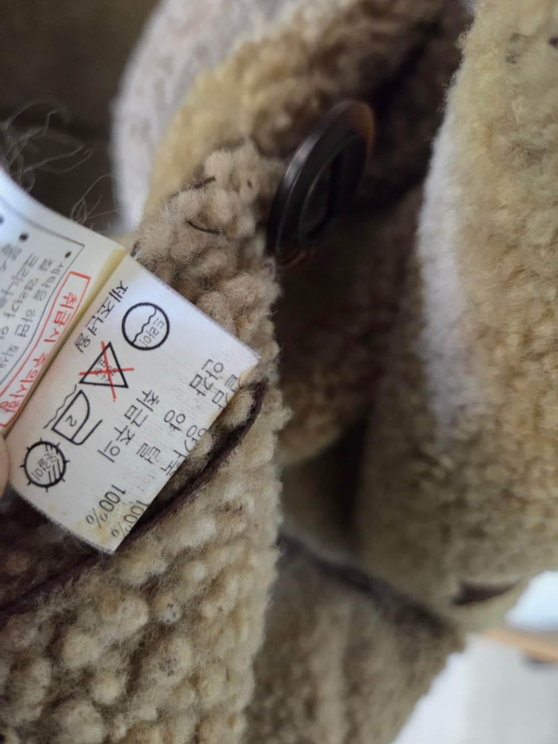 양털, 양가죽 무스탕 상품이미지6