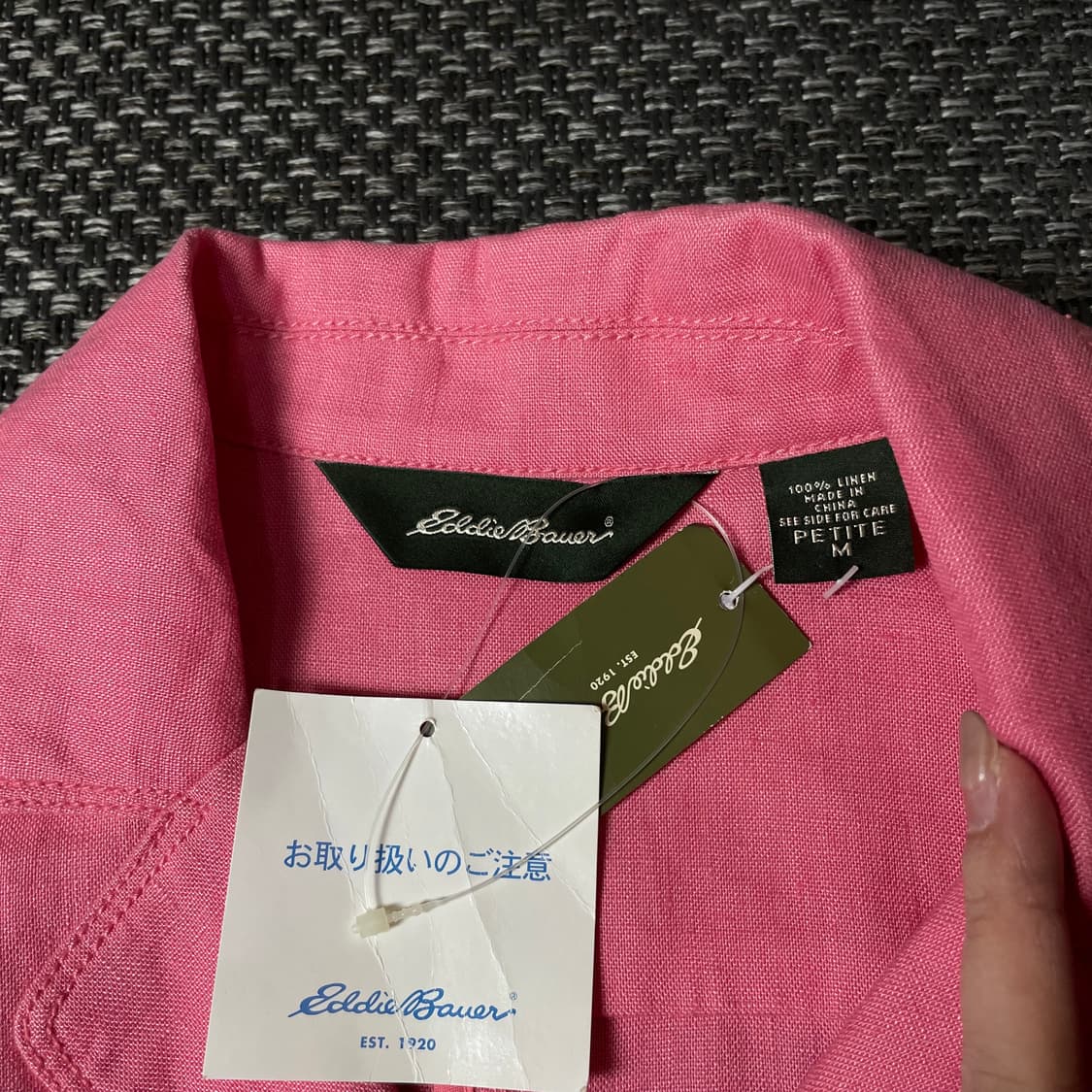 [미사용제품] 에디바우어 핑크 리본 투포켓 코튼 자켓 M 상품이미지4