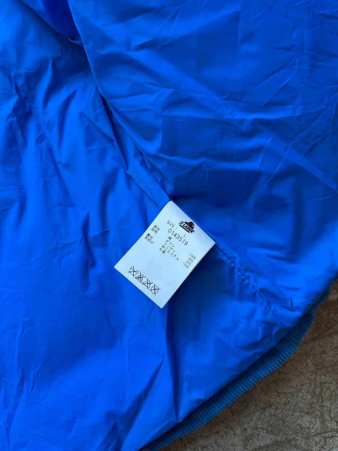 Xlarge 코듀로이 다운 패딩 베스트 상품이미지5