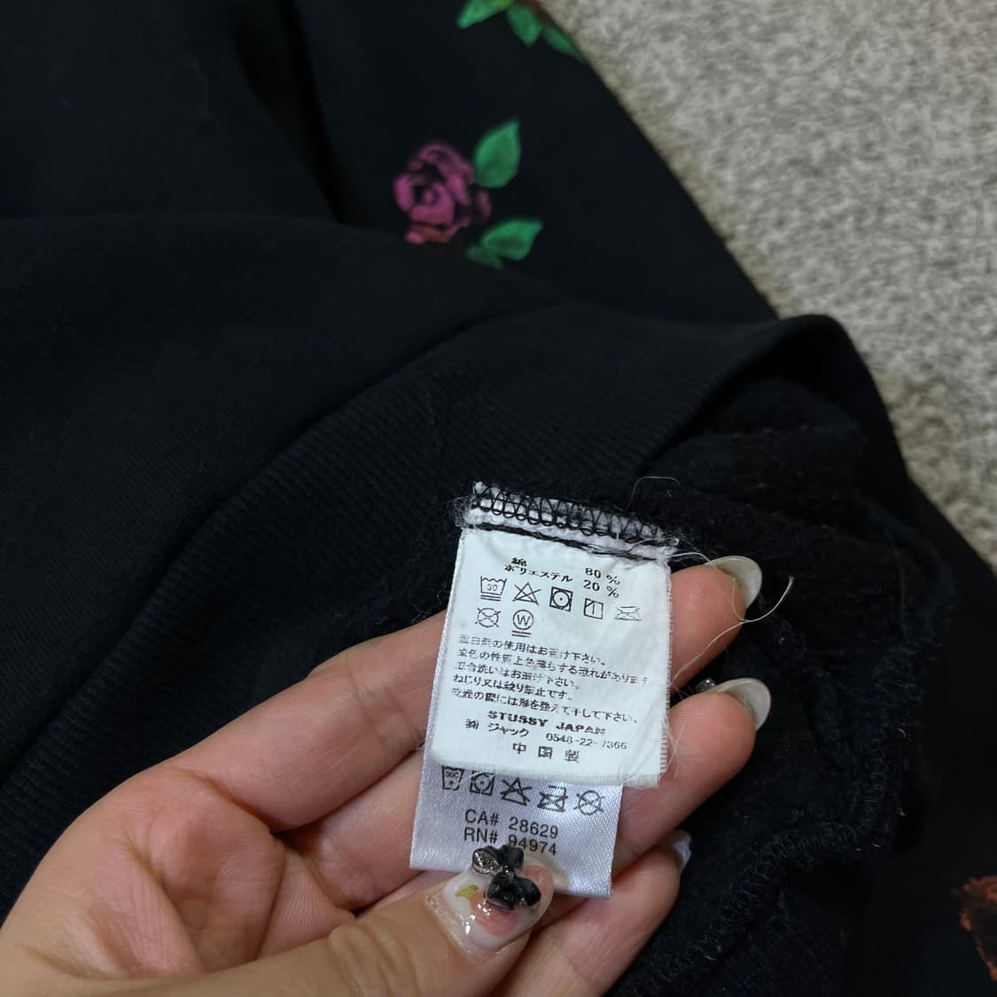 STÜSSY 스투시 플라워 스웻 맨투맨 상품이미지6