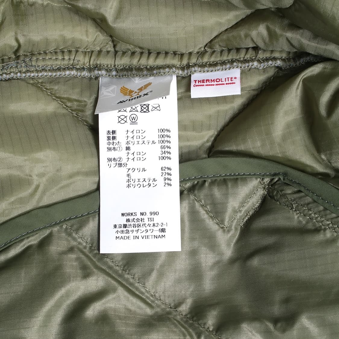 AVIREX 상품이미지7