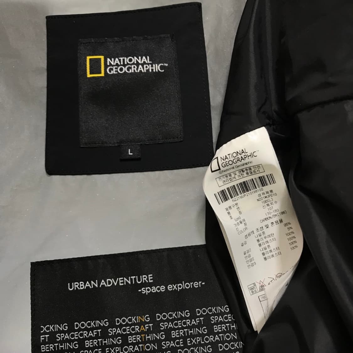 [[L, A급] 내셔널지오그래픽 데이모스 하이넥 블루종 점퍼#378 상품이미지9