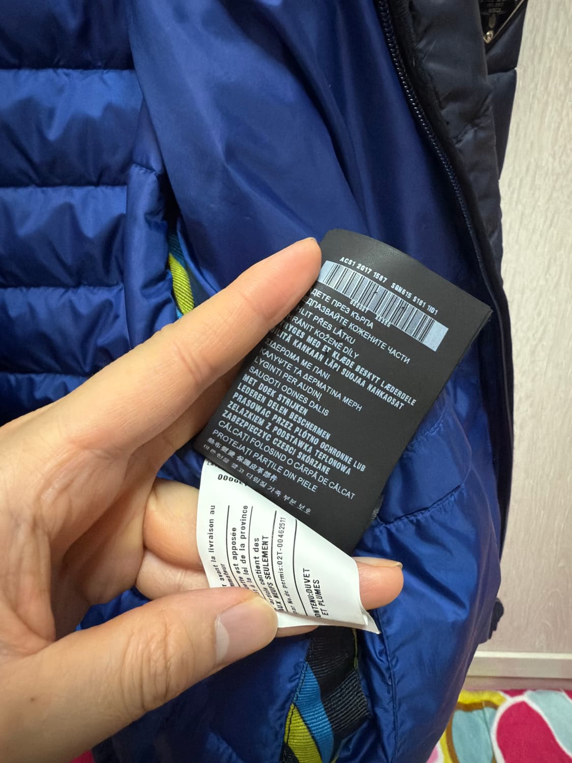 [48]프라다 경량패딩 상품이미지10