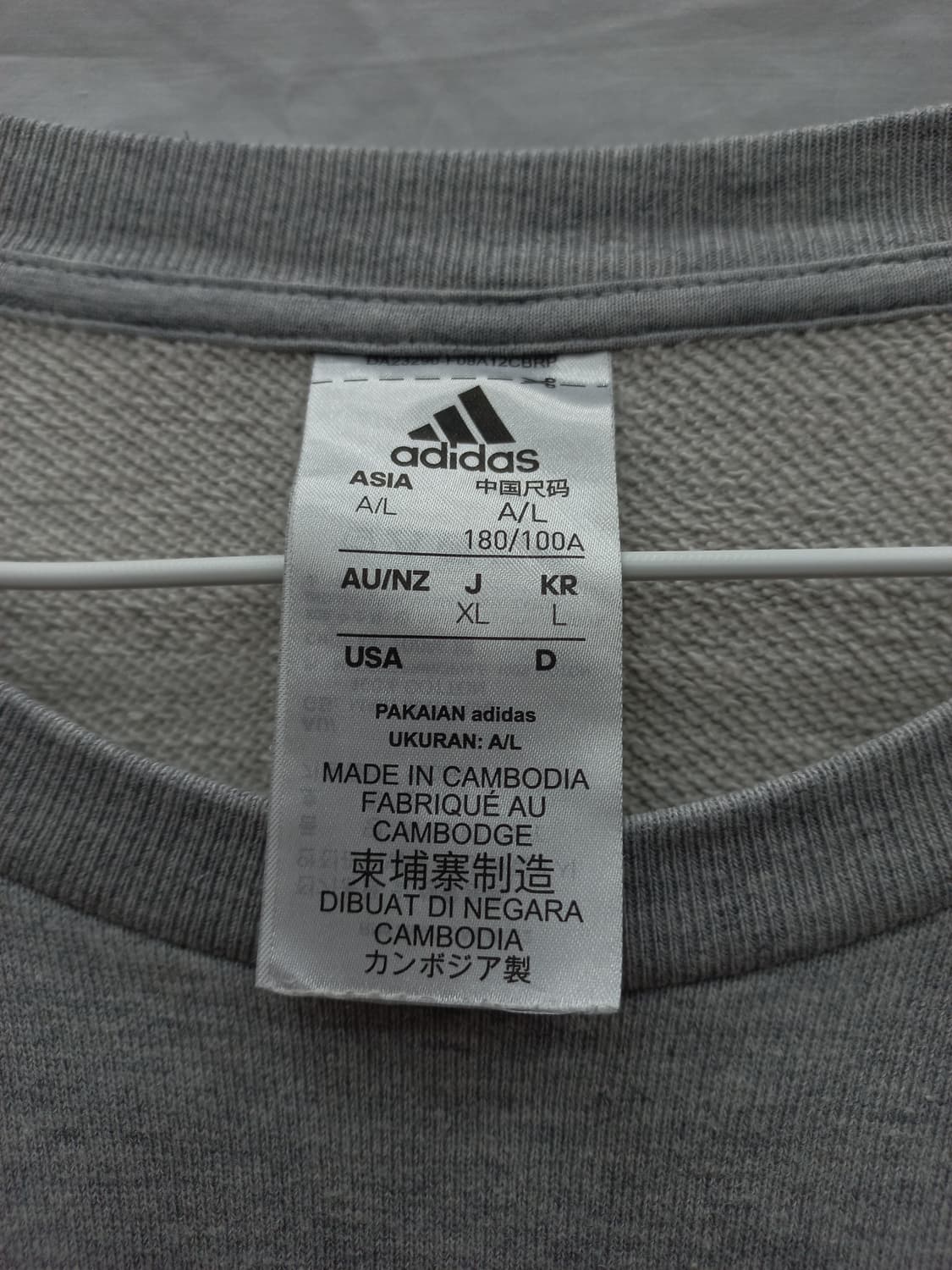 아디다스 맨투맨 그레이 여95 상품이미지2