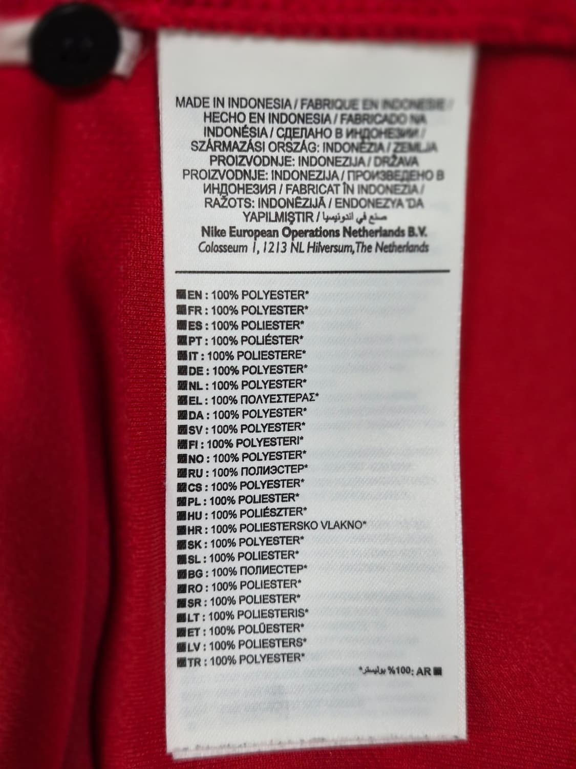 맨체스터 유나이티드 14~15 루니 유니폼 S 상품이미지4