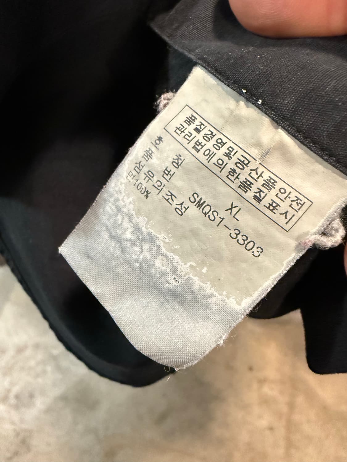 폴로 랄프로렌 POLO  커스텀핏 옥스포드 셔츠 블랙 XL 상품이미지6